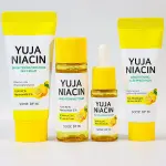 Some By Mi Yuja Niacin 30 Days Brightening Starter Kit