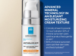 La Roche-Posay Anthelios AOX Antioxidant Serum With SPF 50 Sunscreen 30ml - Image 6