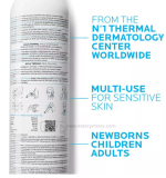 La Roche-Posay Thermal Water 300ml - Image 2