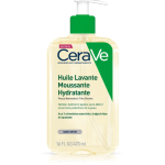 CeraVe Hydrating Foaming Oil Cleanser Price in Bangladesh | Buy Original CeraVe Cleanser BD