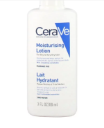 CeraVe Moisturising Lotion 88ml Price in Bangladesh | For Dry to Very Dry Skin