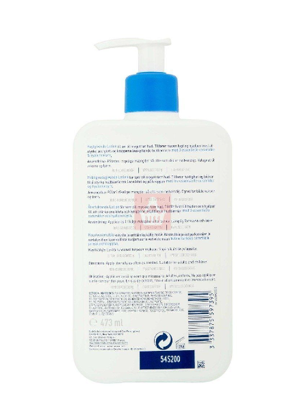 CeraVe Daily Moisturizing Lotion For Normal To Dry Skin 473ml - Image 2
