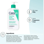 CeraVe Foaming Facial Cleanser For Normal To Oily Skin 355ml - Image 3