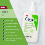 CeraVe Hydrating Cream To Foam Cleanser 237ml - Image 2
