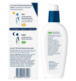 CeraVe PM Facial Moisturizing Lotion 60ml - Image 2