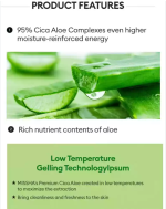Missha Premium Cica Aloe Soothing Gel 300 ml - Image 3