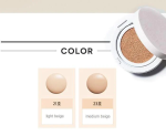 Missha Magic Cushion Cover Lasting 15 g - Image 2