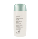 Missha Essence Sun Milk Ex SPF50+ PA+++ 70 ml - Image 4