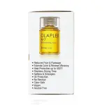 Olaplex Nº.7 Bonding Oil (30ml) - Image 5