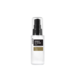 coxir Intensive EGF Peptide Serum 50MLSOLDcoxir Intensive EGF Peptide Serum 50ML - Image 2 coxir Intensive EGF Peptide Serum 50ML