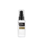 coxir Intensive EGF Peptide Serum 50MLSOLDcoxir Intensive EGF Peptide Serum 50ML - Image 2 coxir Intensive EGF Peptide Serum 50ML