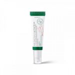 AXIS-Y Dark Spot Correcting Glow Serum 50ml – Brightening & Hydrating Serum | Buy in Bangladesh