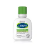 Cetaphil Moisturizing Lotion 59ml – For Dry & Sensitive Skin | Bangladesh