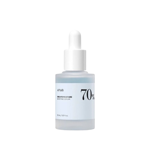ANUA Birch 70% Moisture Boosting Serum 30ml – Hydrating & Revitalizing Serum in Bangladesh