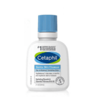 Cetaphil Gentle Skin Cleanser 59ml – For Dry & Sensitive Skin | Bangladesh