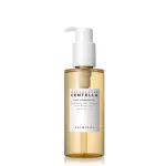SKIN1004 Centella Light Cleansing Oil 30ml – Gentle Makeup Remover | Bangladesh