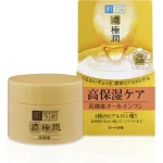 HadaLabo koi-Gokujyun Perfect Gel (Moisturiser) 100g