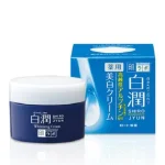 HADA LABO Shiro-Jyun Whitening Cream with Arbutin -50g