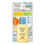 Biore UV Kids Pure Milk Sunscreen SPF50+ PA+++ 70ml