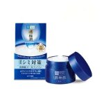 Hada Labo Koi Gokujyun Whitening Perfect Gel 100g