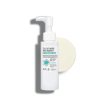 APLB Glutathione Niacinamide Cleansing Oil 105ml – Brightening & Hydrating Makeup Remover | Bangladesh